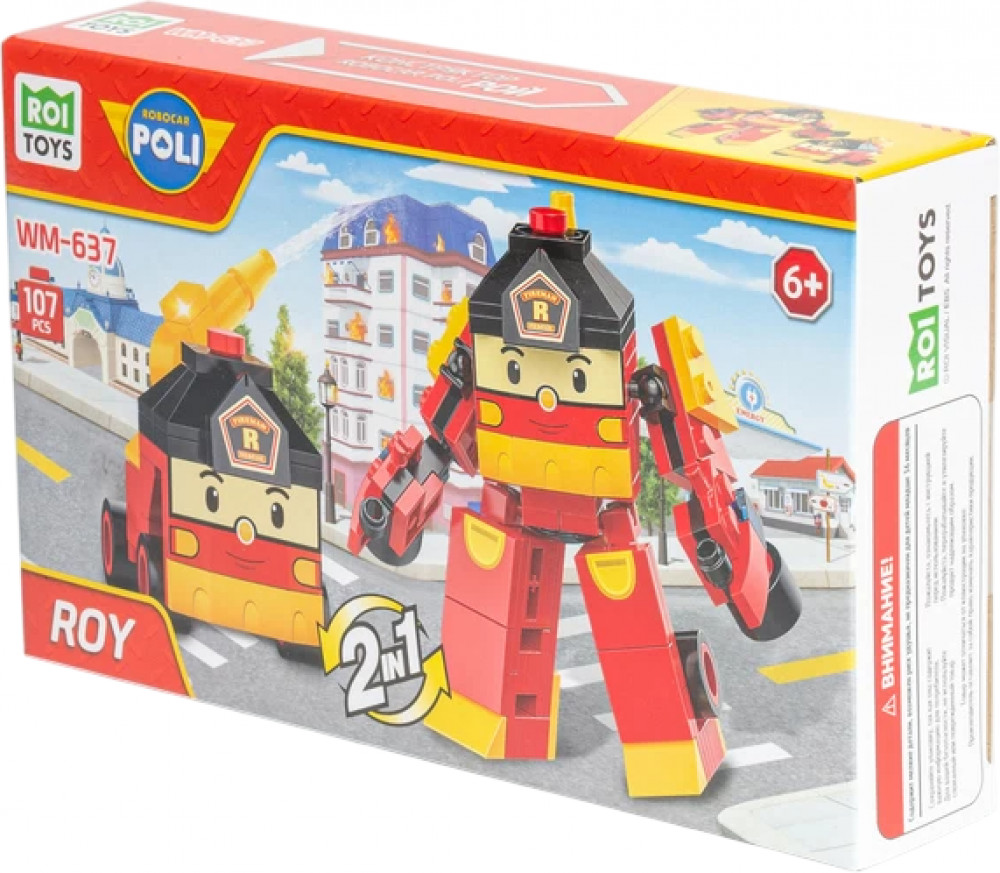 Конструктор-трансформер «Рой» | Roi toys