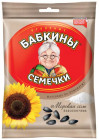 100 г 100 г