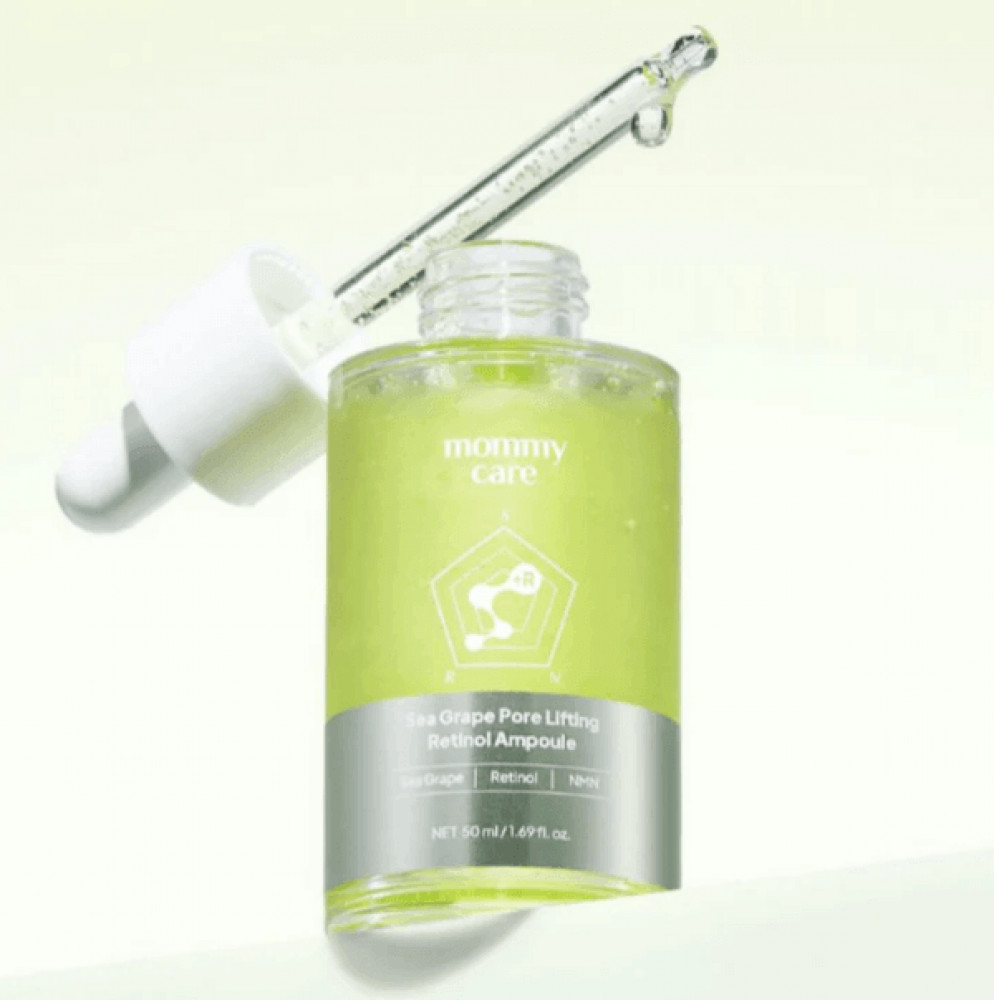 Лифтинг-сыворотка для сужения пор с ретинолом и морским виноградом «Sea Grape Pore Lifting Retinol Ampoule» | Mommy Care