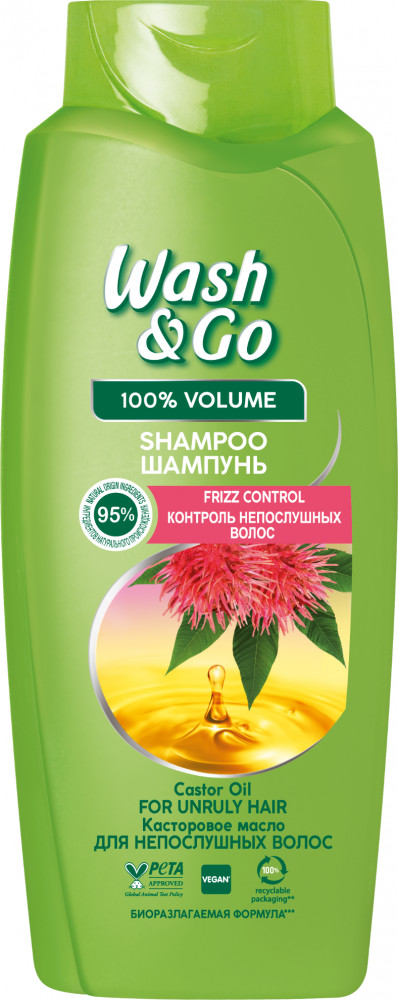 Шампунь с касторовым маслом для непослушных волос | Wash&Go