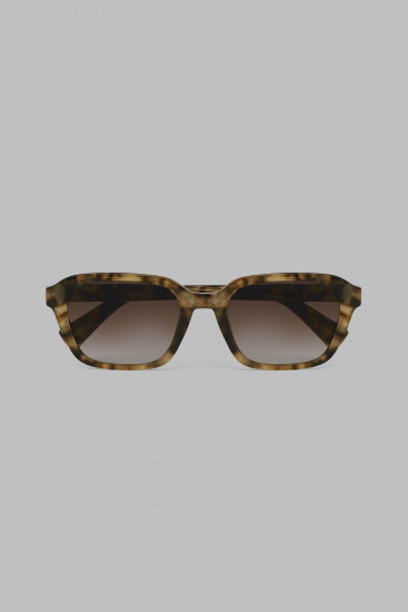 Очки солнцезащитные женские