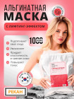 лифтинг и упругость