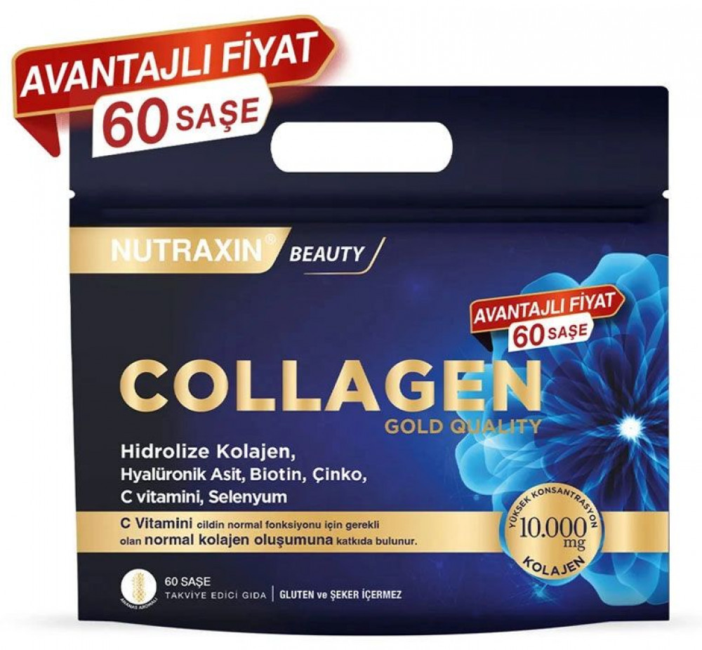 Коллаген «Gold Quality» | Nutraxin