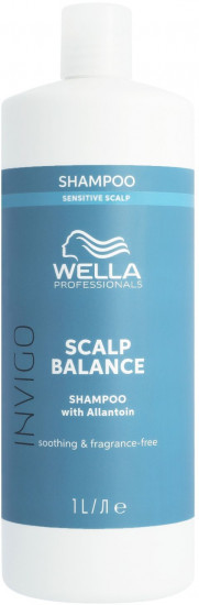 Шампунь для чувствительной кожи головы с аллантоином «Shampoo with Allantoin»