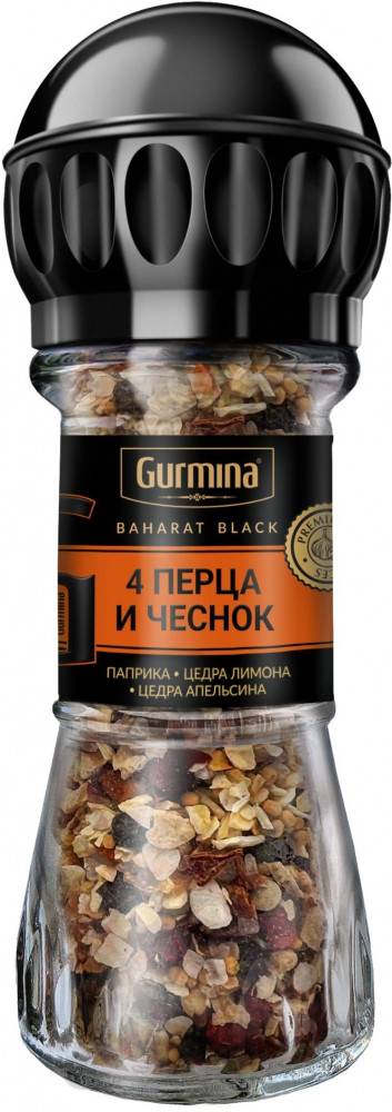 Приправа «4 перца и чеснок» | Gurmina