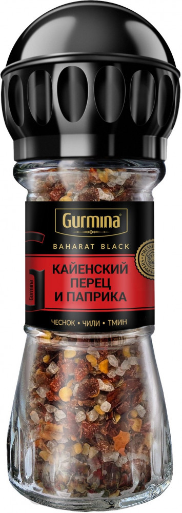 Приправа «Кайенский перец и паприка» | Gurmina