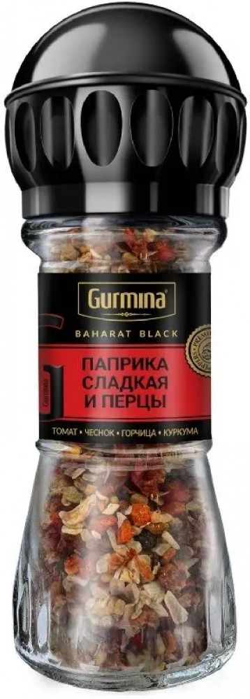 Приправа «Паприка сладкая и перцы» | Gurmina