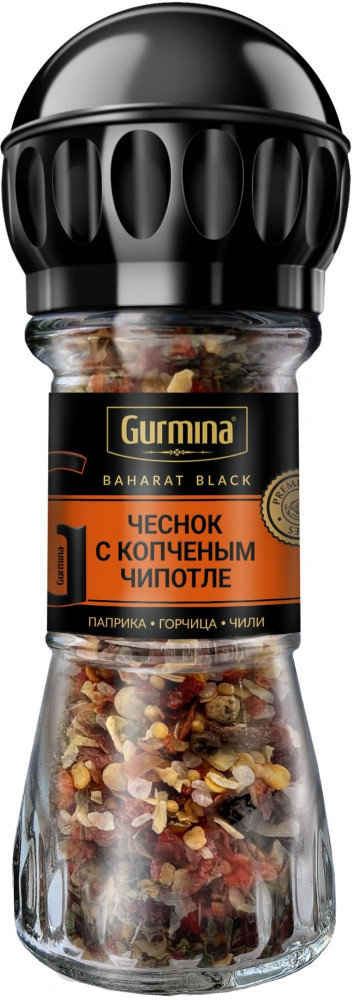 Приправа «Чеснок с копчёным Чипотле» | Gurmina