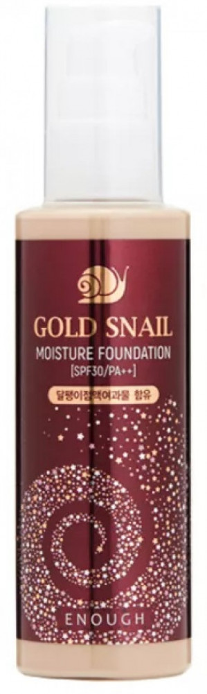Тональный крем «Gold Snail Moisture Foundation» SPF30/PA++, оттенок 21 | Enough