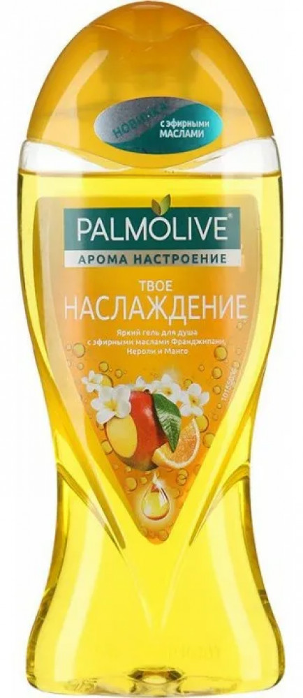 Гель-крем для душа «Feelgood» | Арома настроение | Palmolive