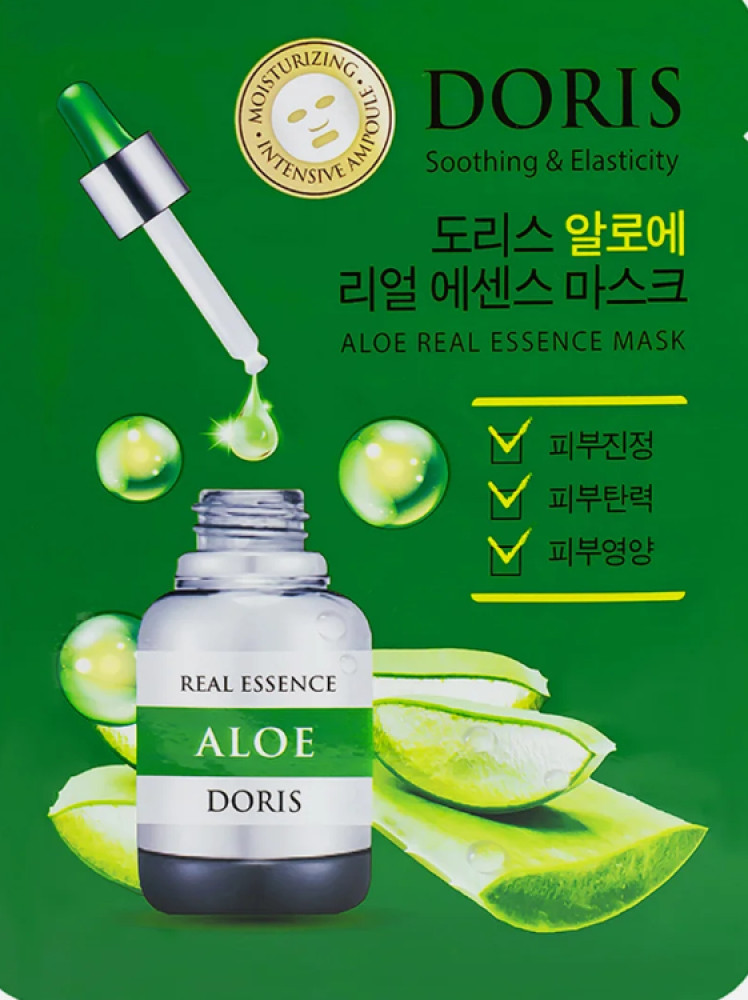 Маска для лица тканевая с алое «Aloe Real Essence»