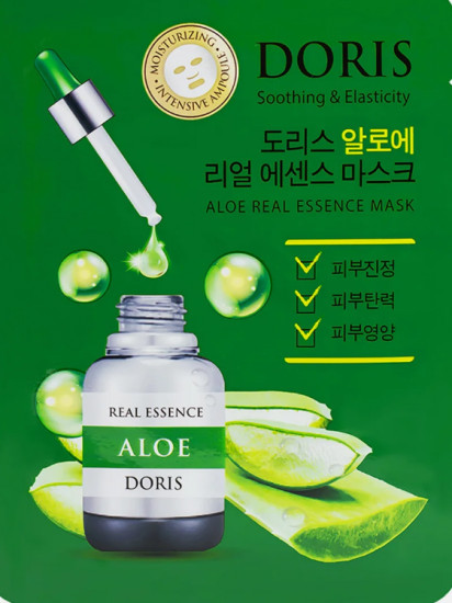 Маска для лица тканевая с алое «Aloe Real Essence»