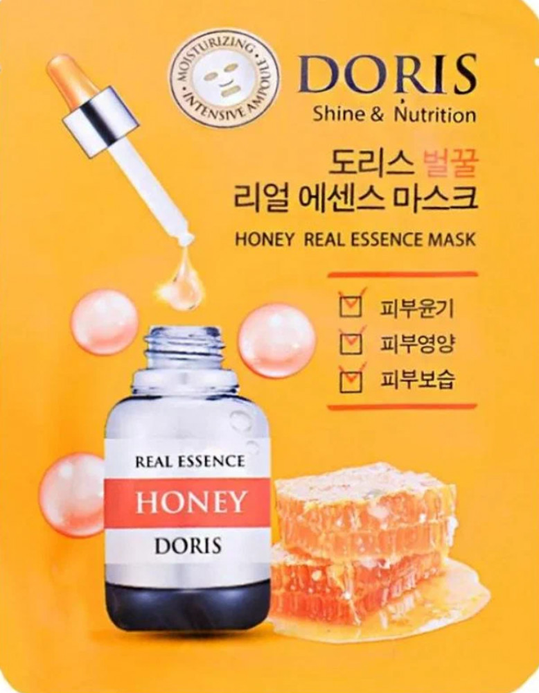 Маска для лица тканевая с медом питающая «Honey»