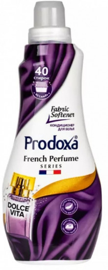 Кондиционер для белья «Dolce Vita»