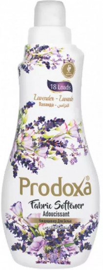 Кондиционер для белья «Лавандовый»