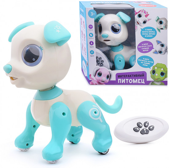 Игрушка интерактивная «Щенок»