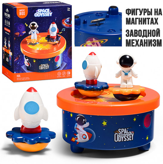 Игрушка интерактивная «Космические приключения»