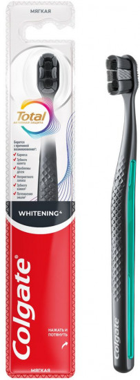 Щетка зубная для взрослых «Total Whitening»
