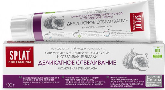 Зубная паста «Деликатное отбеливание»