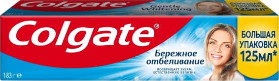 Зубная паста «Бережное отбеливание»