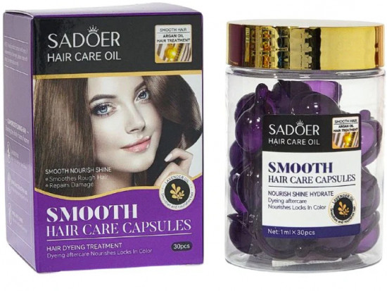 Ампулы для выпрямления волос в капсулах с аргановым маслом и лавандой