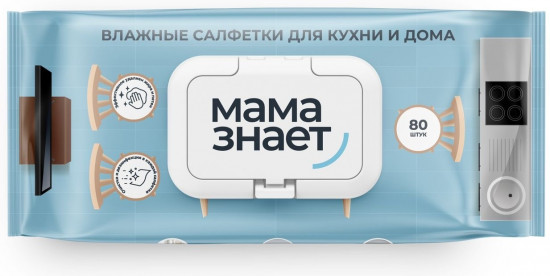 Влажные салфетки для кухни и дома
