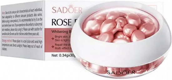 Лосьон для лица осветляющий с эссенцией розы и коллагеном