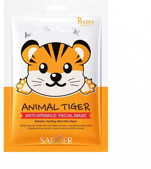 Маска для лица омолаживающая тканевая «Animal Tiger Anti-wrinkle Facial Mask»