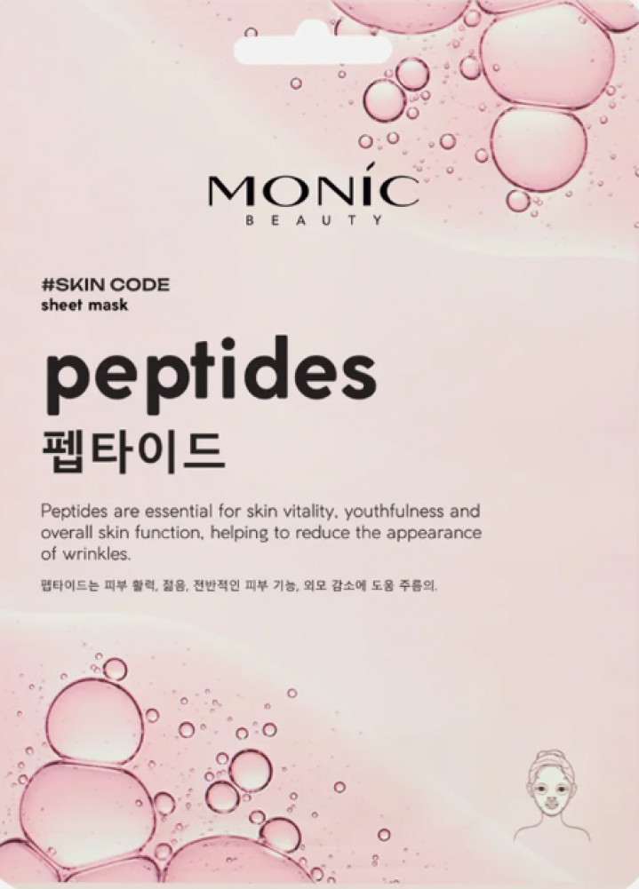 Тканевая маска для лица «Пептиды» | Monic Beauty