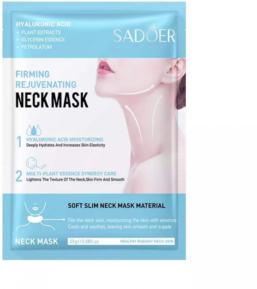 Маска для шеи омолаживающая тканевая «Firming Rejuvenating Neck Mask» | SADOER