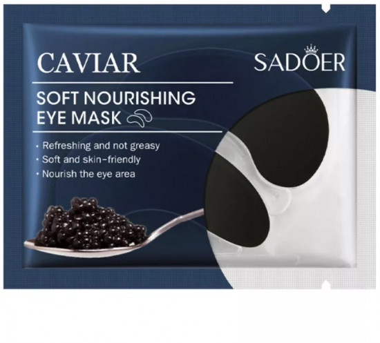 Патчи для области вокруг глаз увлажняющие с экстрактом черной икры