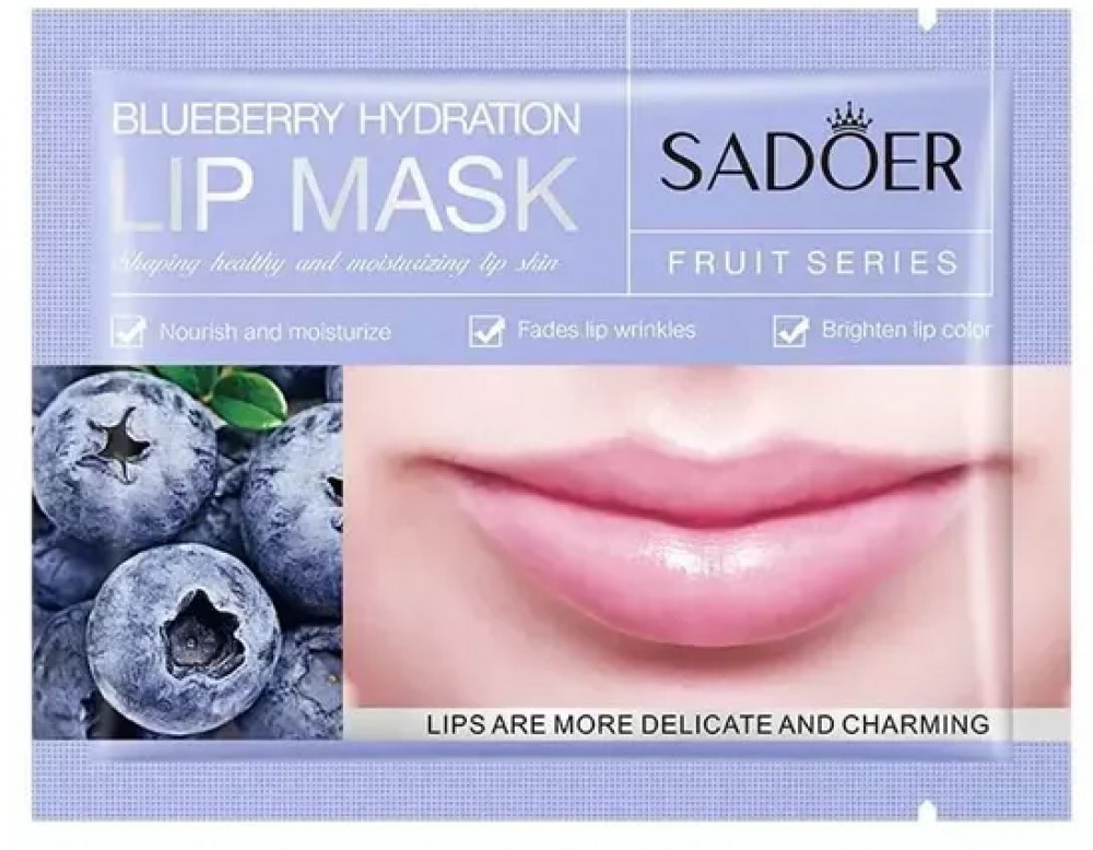 Патчи для губ увлажняющие «Blueberry Hydration Lip Mask» | SADOER