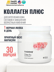 Порошок «Коллаген Плюс. Collagen Plus»