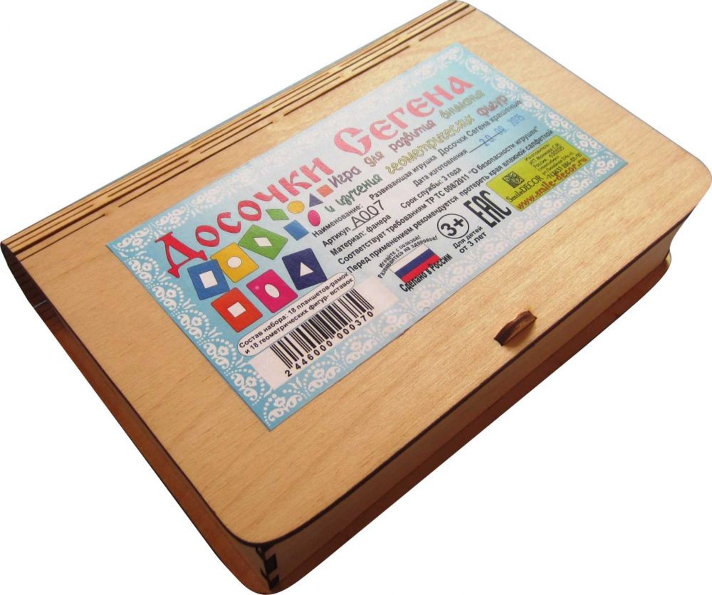 Досочки Сегена (крашеные) | SmileDecor