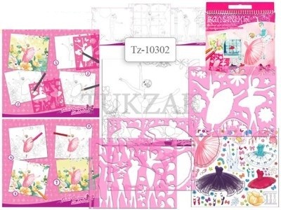 Альбом для творчества с трафаретами и наклейками «Балерина» | TUKZAR