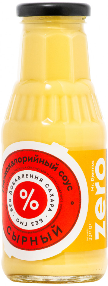 Соус низкокаллорийный «Сырный» | Mr. Djemius ZERO