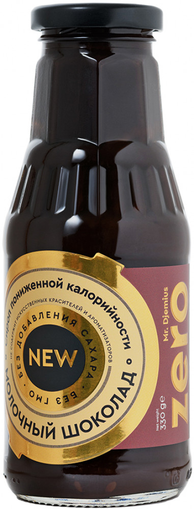 Сироп низкокаллорийный «Молочный шоколад» | Mr. Djemius ZERO