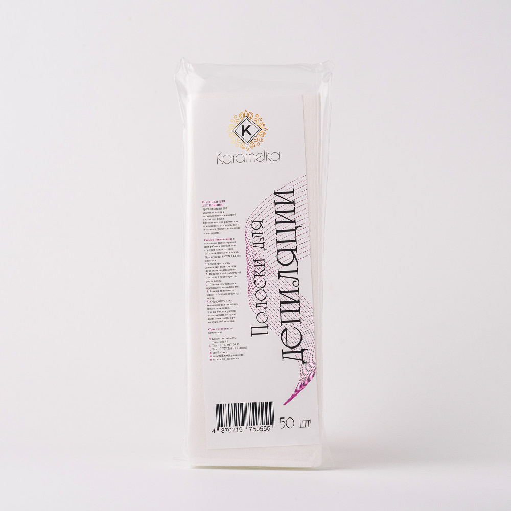 Полоски для депиляции | Karamelka