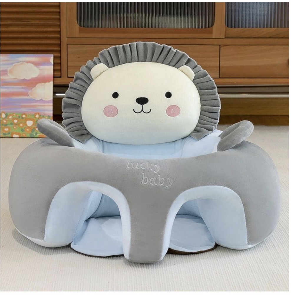 Поддерживающее кресло «Львенок»