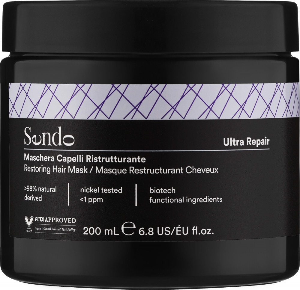 Восстанавливающая маска для поврежденных волос «Ultra Repair» | Sendo