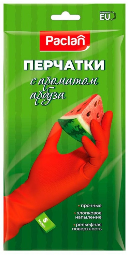 Резиновые перчатки с ароматом арбуза | Paclan