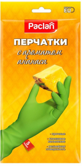 Резиновые перчатки с ароматом ананаса