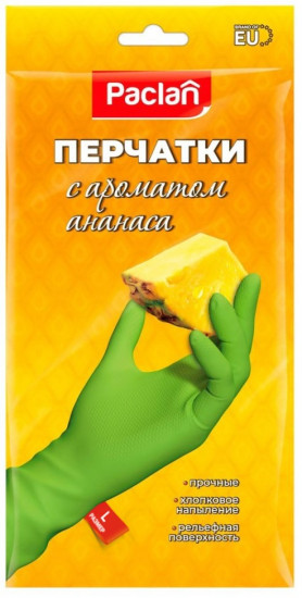 Резиновые перчатки с ароматом ананаса