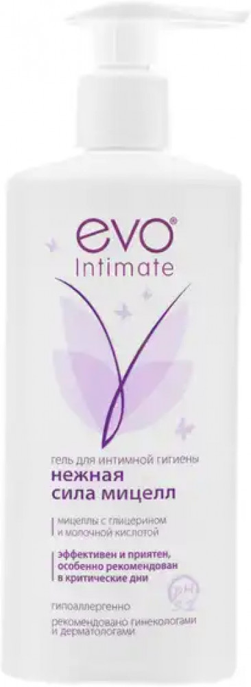 Гель для интимной гигиены мицеллярный | Аванта