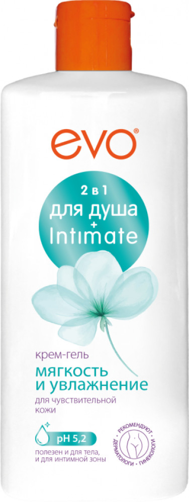 Крем-гель для душа и интимной гигиены 2 в 1 «Мягкость и увлажнение» | Аванта