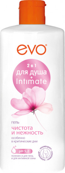 Гель для душа и интимной гигиены 2 в 1 «Чистота и нежность»й гигиены EVO чистота и нежность