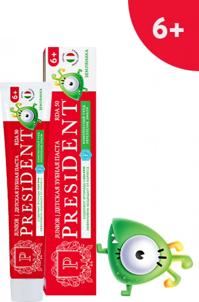 Детская зубная паста с фтором «Земляника» | President