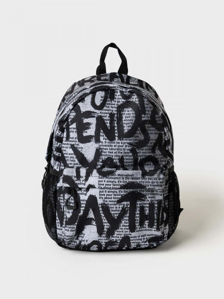 Рюкзак для мальчиков | Ai 2.0 | PlayToday