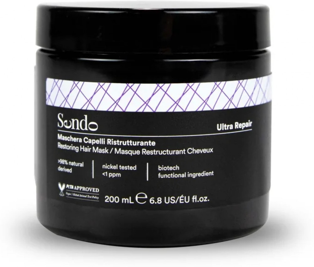 Маска для волос восстанавливающая | Sendo