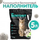 яблоко